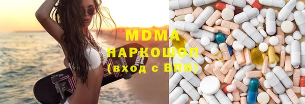 дурь Гусь-Хрустальный