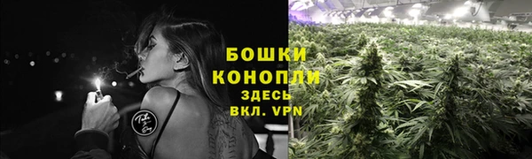 дистиллят марихуана Гусев
