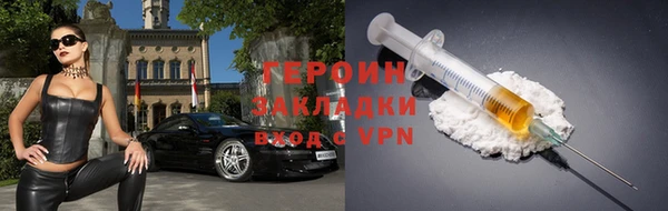 а пвп мука Горнозаводск
