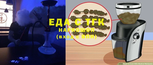 дживик Горняк