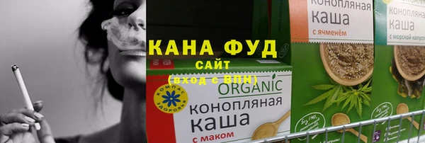а пвп мука Горнозаводск