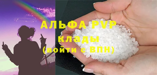 дурь Гусь-Хрустальный