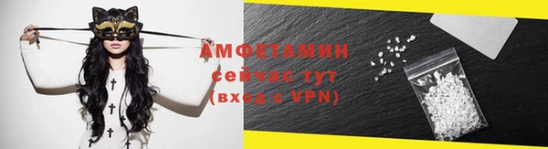 гашишное масло Горно-Алтайск