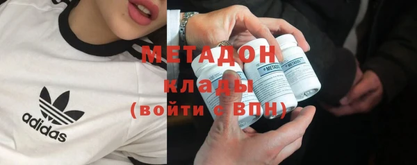 а пвп мука Горнозаводск