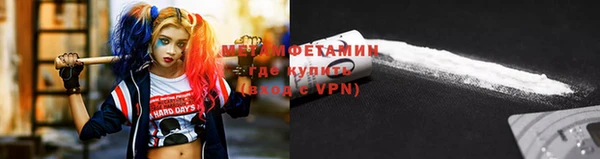 дистиллят марихуана Гусев