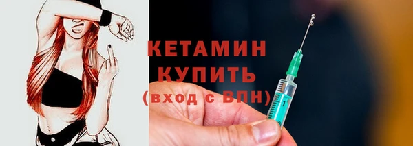 дурь Гусь-Хрустальный