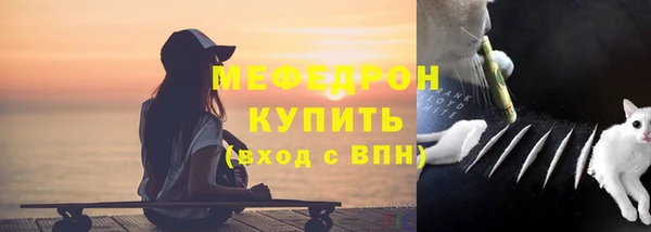 гашишное масло Горно-Алтайск