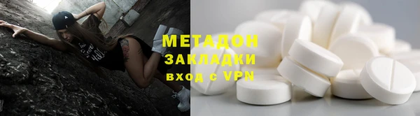 дурь Гусь-Хрустальный