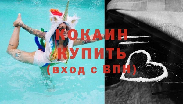 а пвп мука Горнозаводск