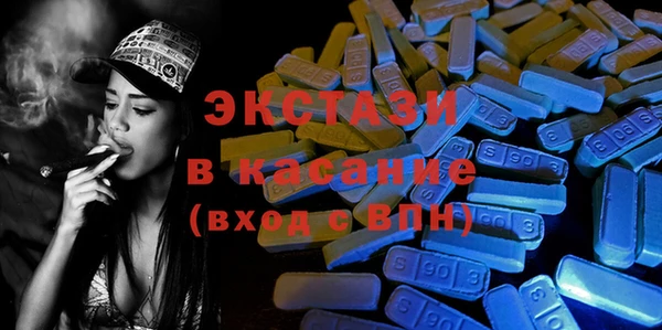 а пвп мука Горнозаводск
