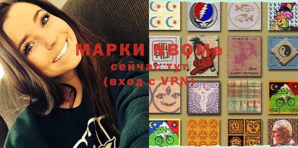 а пвп мука Горнозаводск