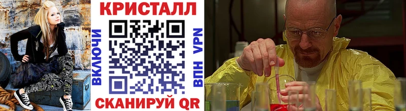 Купить где  Тихвин  Первитин Декстрометамфетамин 99.9% 