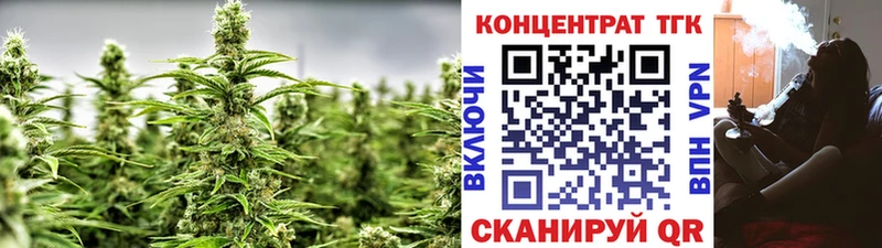 Дистиллят ТГК вейп  Купить где  Тихвин 